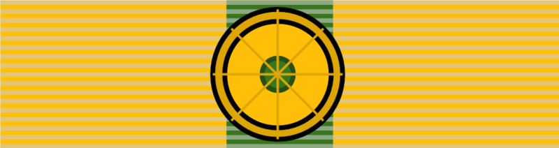 File:Knight - the Order of Merited for GSMLL.png