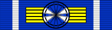 File:Order of Independence (Monmark) - Grand Cross-ribbon.svg