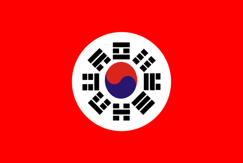 File:Flag of Geum.png