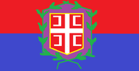 Flag of Principality