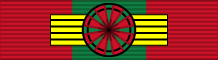 File:Order of the Istrian Star - Ribbon.svg