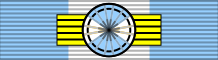 File:Order of the Vishwamitra - Member Special Class (2020-2021).svg