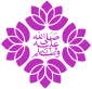 Seal of Bunga