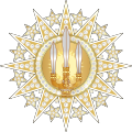 Badge of the Most Exalted Royal Family Order of Vishwamitra.svg