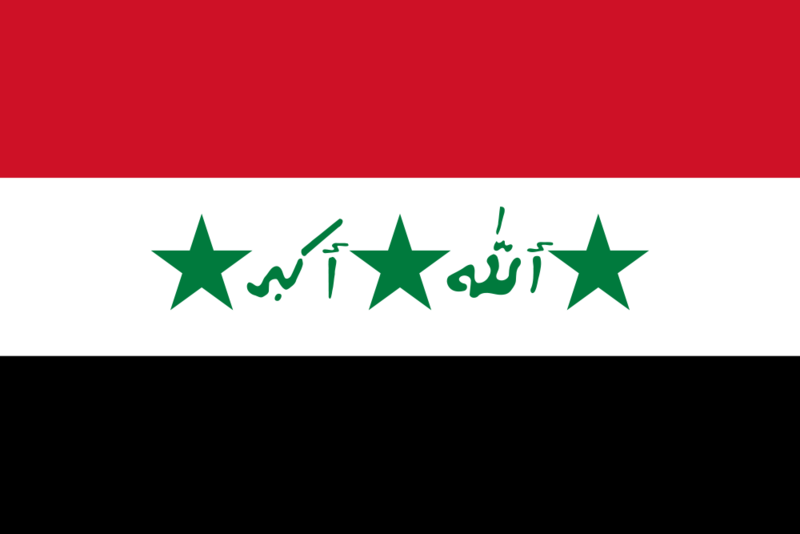 File:Flag of Iraq, 1991-2004.png