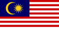 National flag (1963–present)