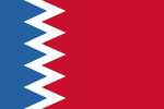 National Flag of Wendatia