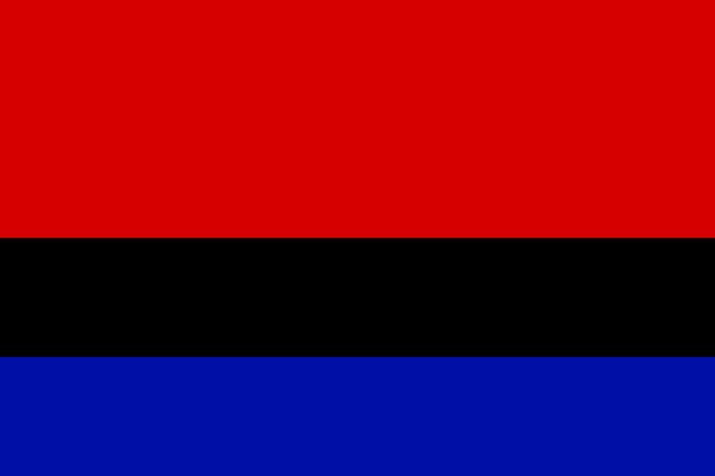 File:Flag of Erem.png