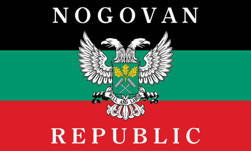 File:Nogova national flag.png