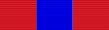 Ribbon bar of the Order of Andrew I.svg
