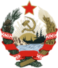 Coat of arms of Social republic of Victorialand