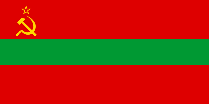 File:Transnistria Flag.png