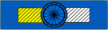 Ribbon bar of the Royal Order of King Łukasz I (Commander's Cross with star).svg