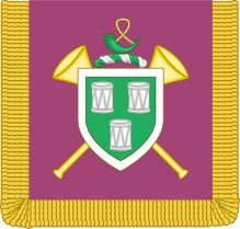 File:Tabard of His Majesty's Royal Army Band.svg