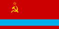 Flag of Kazakh SSR (1953–1992)