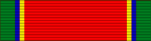 File:Order of the Dragon Pearl - Fifth class ribbon.svg