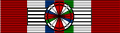 Order of the Queenslandian Military Merit - Military Commander - Ribbon.svg