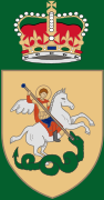 Coat of arms of Sacrée