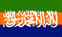 Flag used by the group. Identical to Jack Allahbar and Levant’s flag.