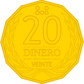 100 Paloman Dinero coin (Reverse).png