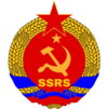 SSRS Emblem 1780