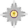 Star of the Order of the Baustralian Empire.svg