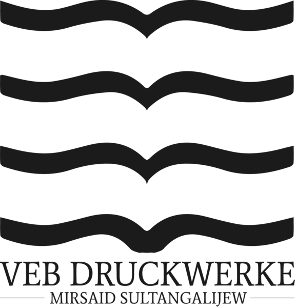 File:VEB-Druckwerke-Logo.png