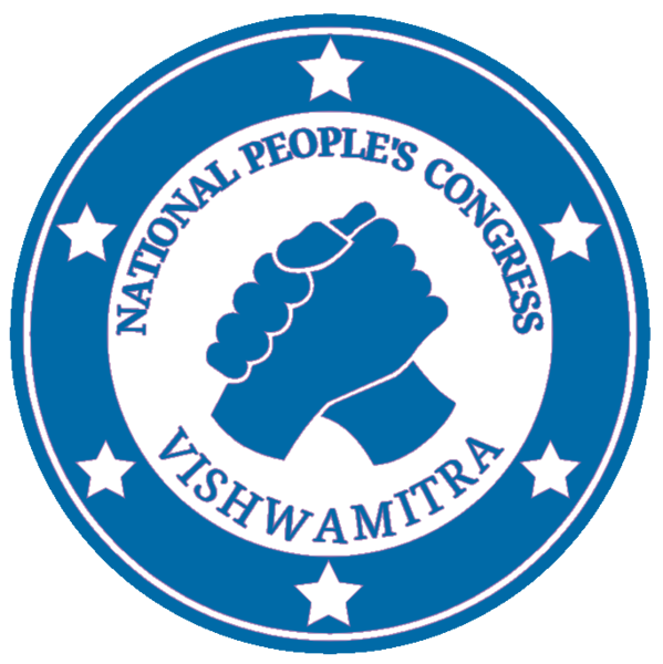 File:National People's Congress - Logo New.png