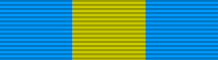 File:Order of the Dawn - Member ribbon.svg