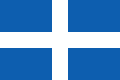 National flag (1822–1970, 1975–1978)