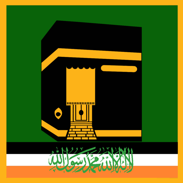 File:Muslim Brotherhood of Richensland logo.png