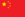 Prcgffgthflag.png
