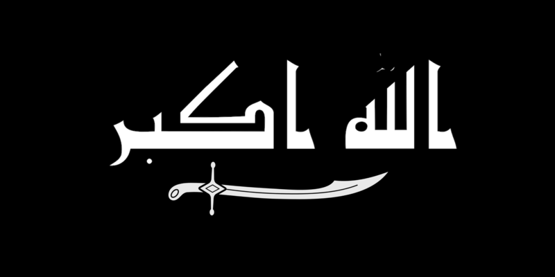 File:Qardaishan War Flag.png