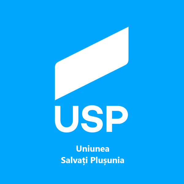 File:USP.png