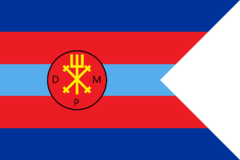 DPM Flag.png