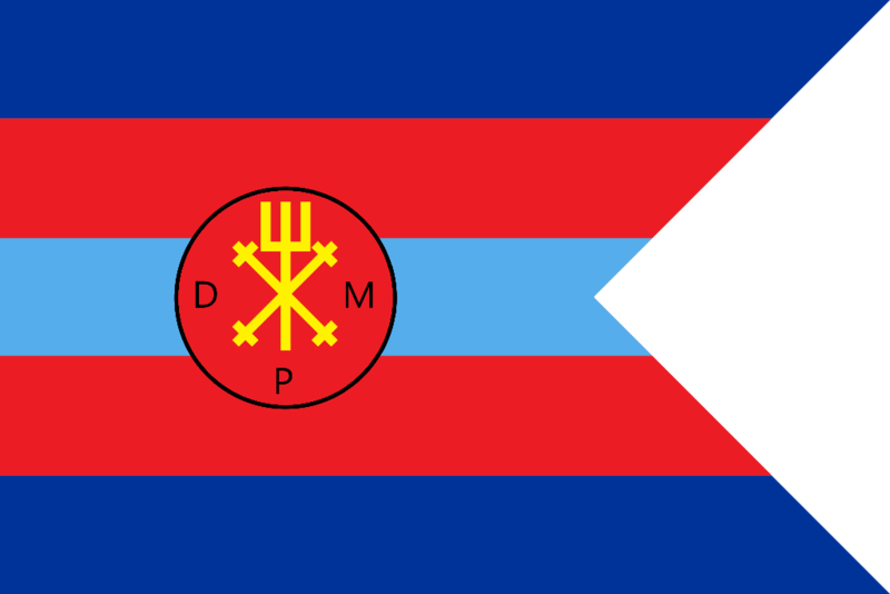 File:DPM Flag.png