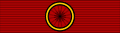 Ribbon bar of the Supreme Order of the Hibiscus - Collar.svg
