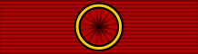 File:Ribbon bar of the Supreme Order of the Hibiscus - Collar.svg