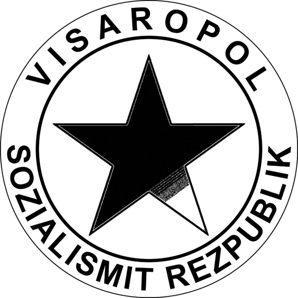 File:Visaropol seal.png