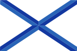 Flag of Poplar Nerva.svg