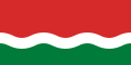 National flag (1977–1996)