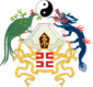 Imperial Emblem of Empire of Chukuo
