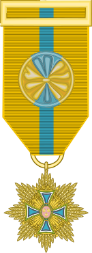 File:Order of the Aurea Apis (Officer).svg