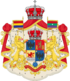Arms of Ciprian, King of Sabia and Verona