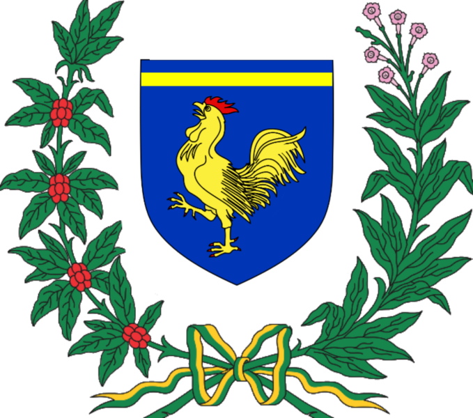 File:Coat of Arms of Nueva Bago Province.png