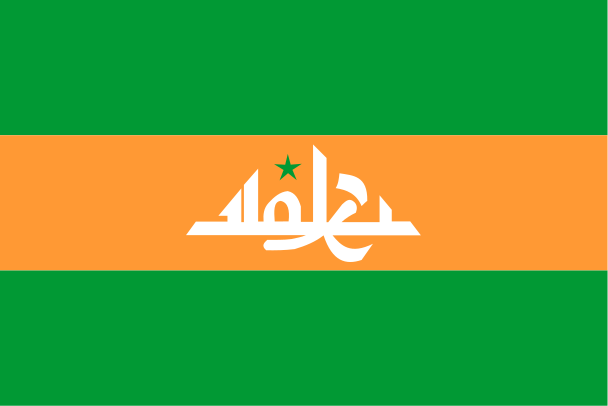 File:Flag of Wadiya.svg