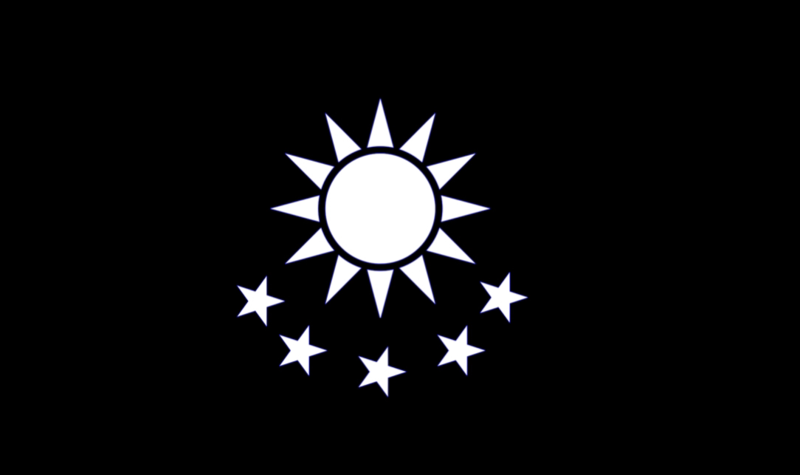 File:NPE flag.png