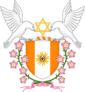 Coat of arms of Salanda