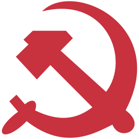 File:Sickle and hammer of the Communist Party of Quebec.svg