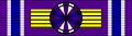 Order of Myrth - Knight Commander 1st Class.svg